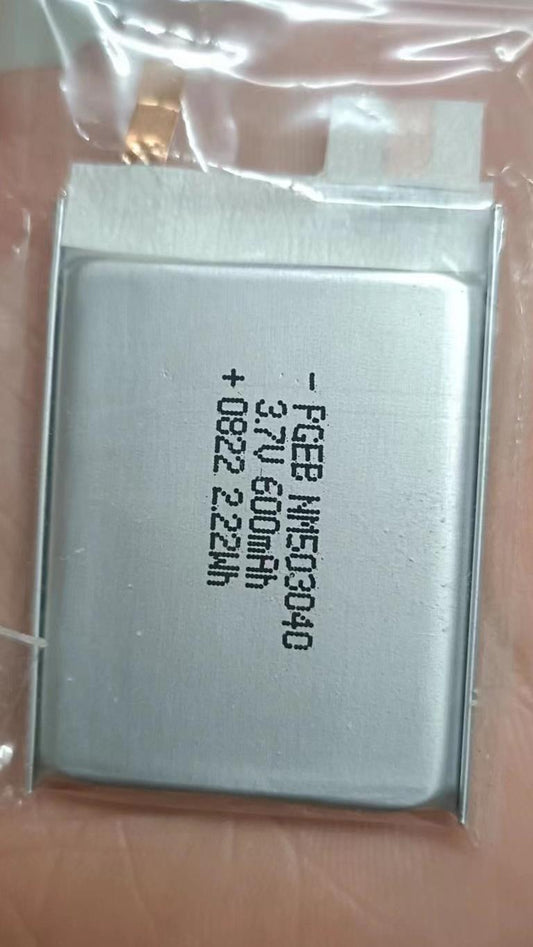 Non-magnetic battery NM503040